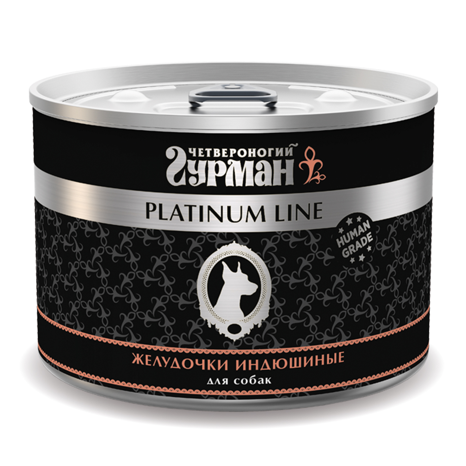 Корм для собак Четвероногий Гурман 240г Platinum желудочки индюшиные в желе - фото 1