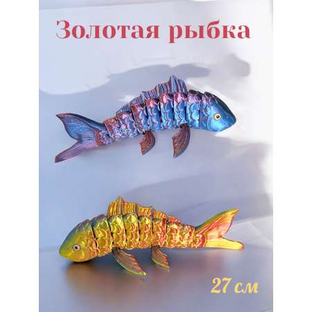 Фигурка Мадагаскария