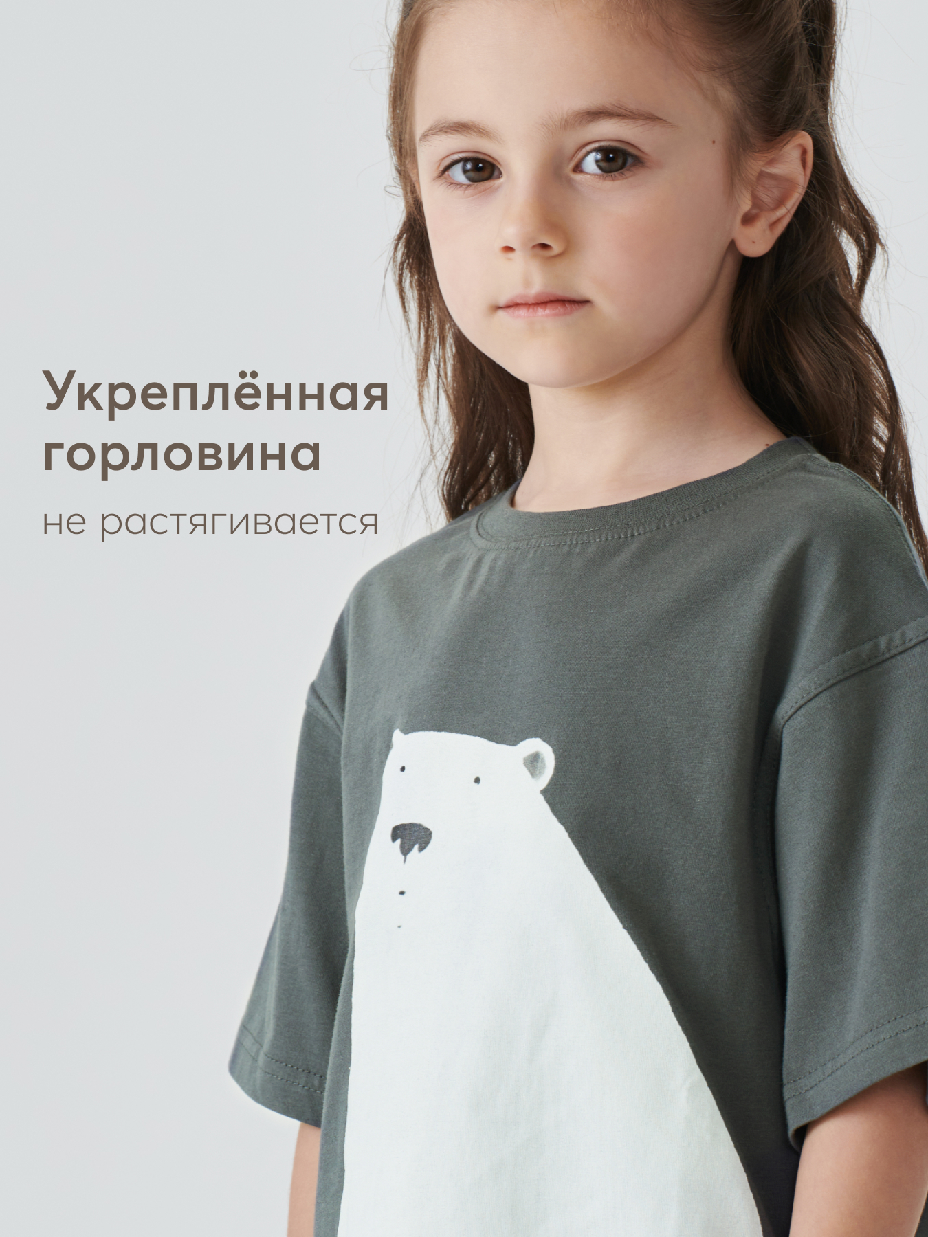 Футболка Happy Baby 88234-0_black(bear) - фото 6