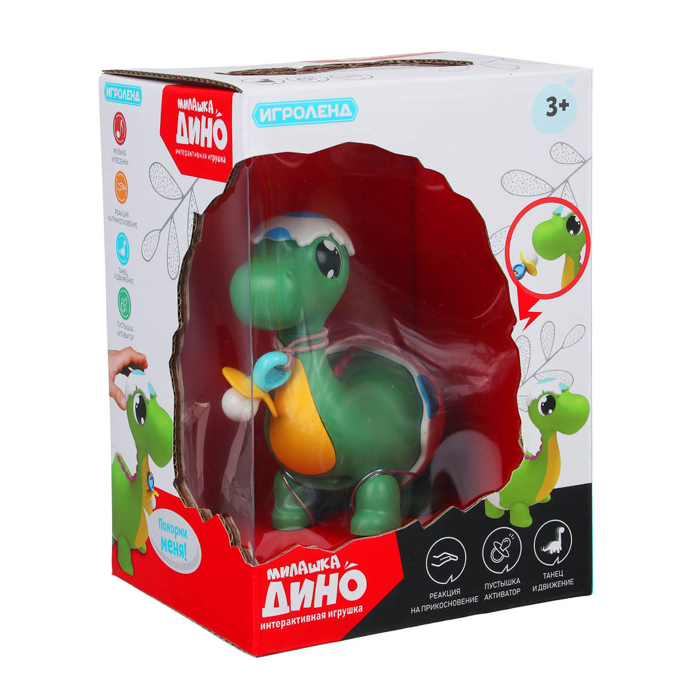 Игрушка Игроленд - фото 3