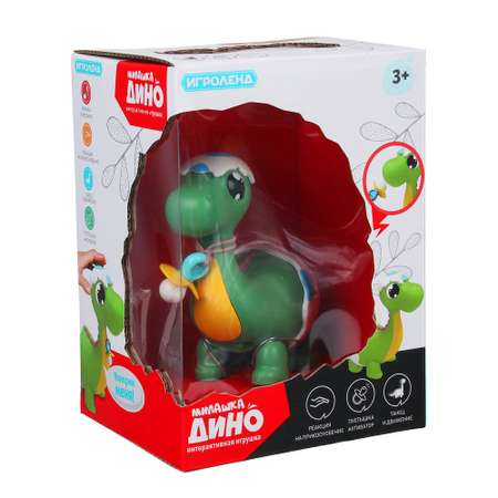 Игрушка Игроленд
