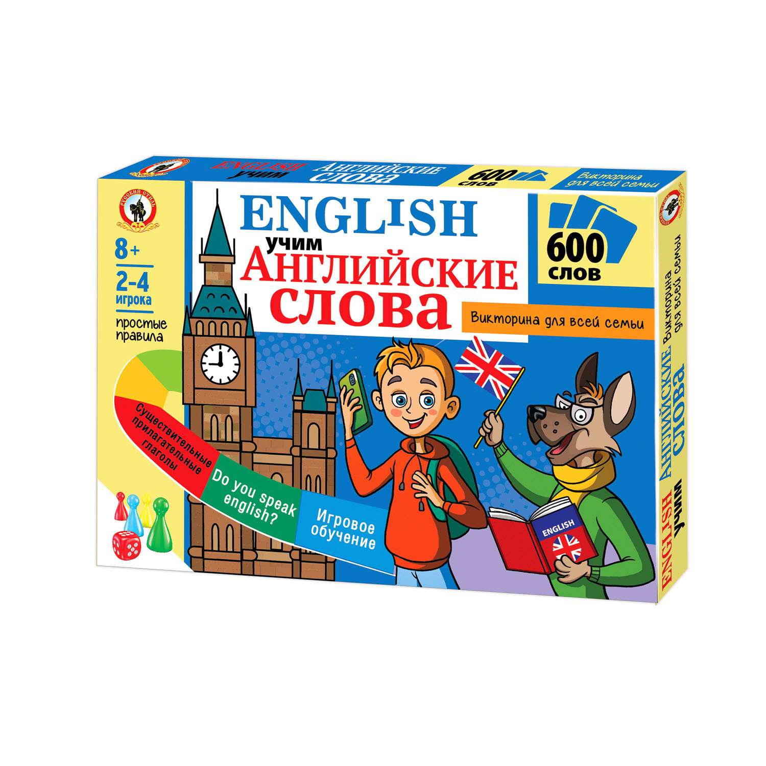 Настольная игра Русский стиль English - фото 2
