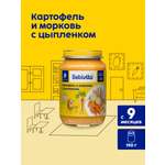 Пюре Bebivita Картофель и морковь с цыплёнком с 9 мес 190 г