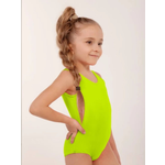 Купальник LIKESPORT