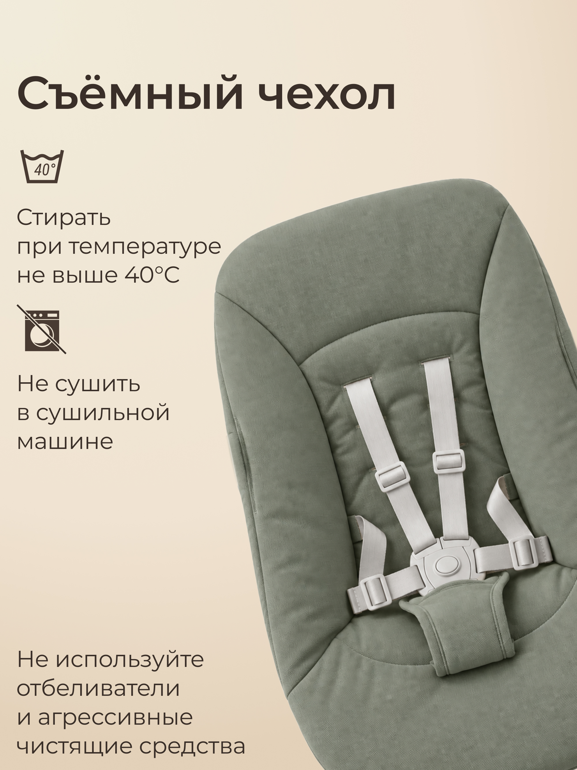 Шезлонг UNIX Kids Dino зеленый - фото 7