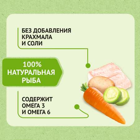 Пюре Heinz овощи с форелькой 120г 8месяцев