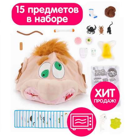 Настольная игра IMC Toys