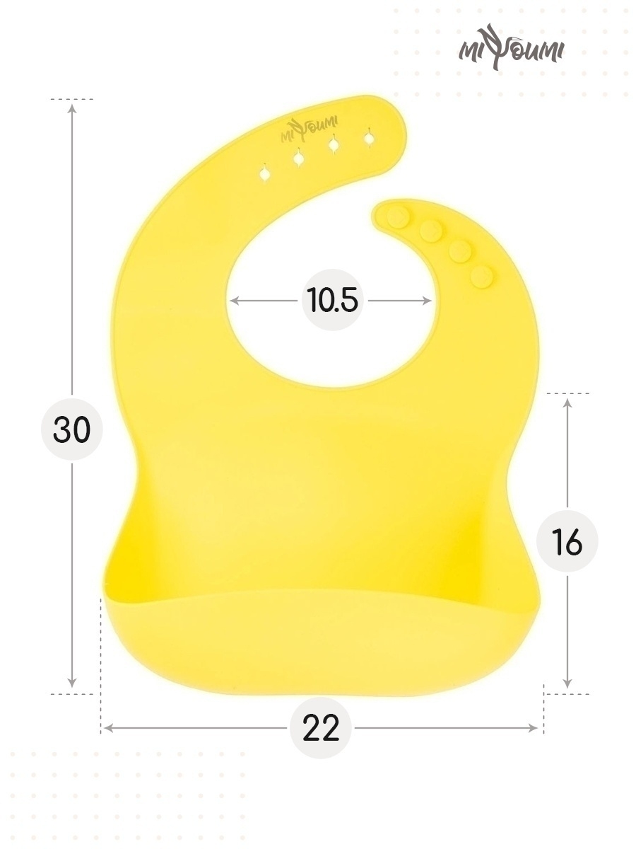 Нагрудник Miyoumi силикон 1 шт. - фото 2