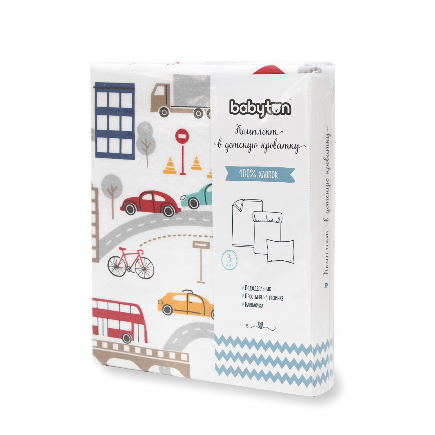 Комплект постельного белья Babyton Машинки 3 предм. - фото 2