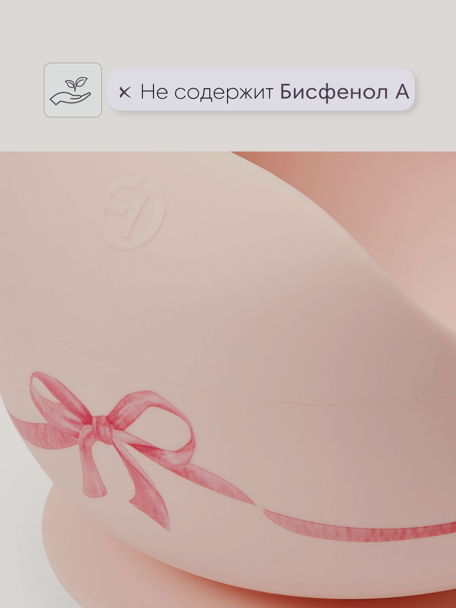 Набор посуды Elodie - фото 3