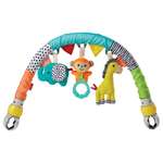 Игрушка INFANTINO дуга для коляски Дружные зверюшки