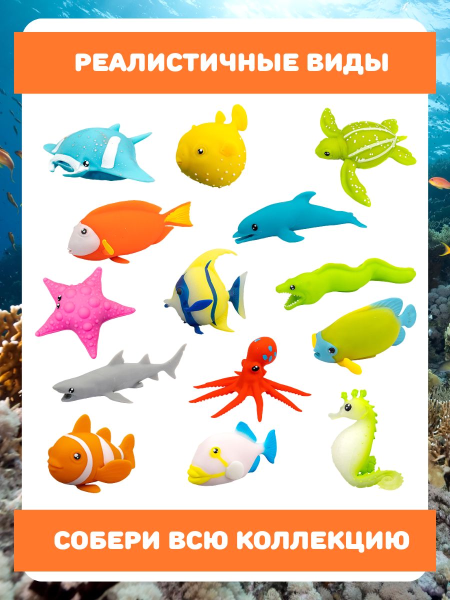 Игрушка-антистресс Sbabam - фото 7