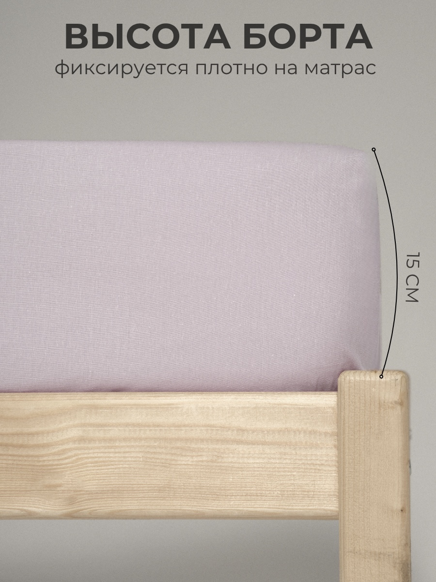 Комплект постельного белья Urban Family детский 3 предм. - фото 4