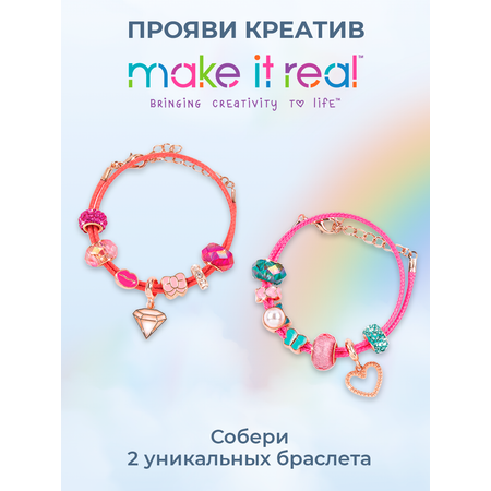 Набор для творчества Make it Real плетение Браслеты Изящный розовый