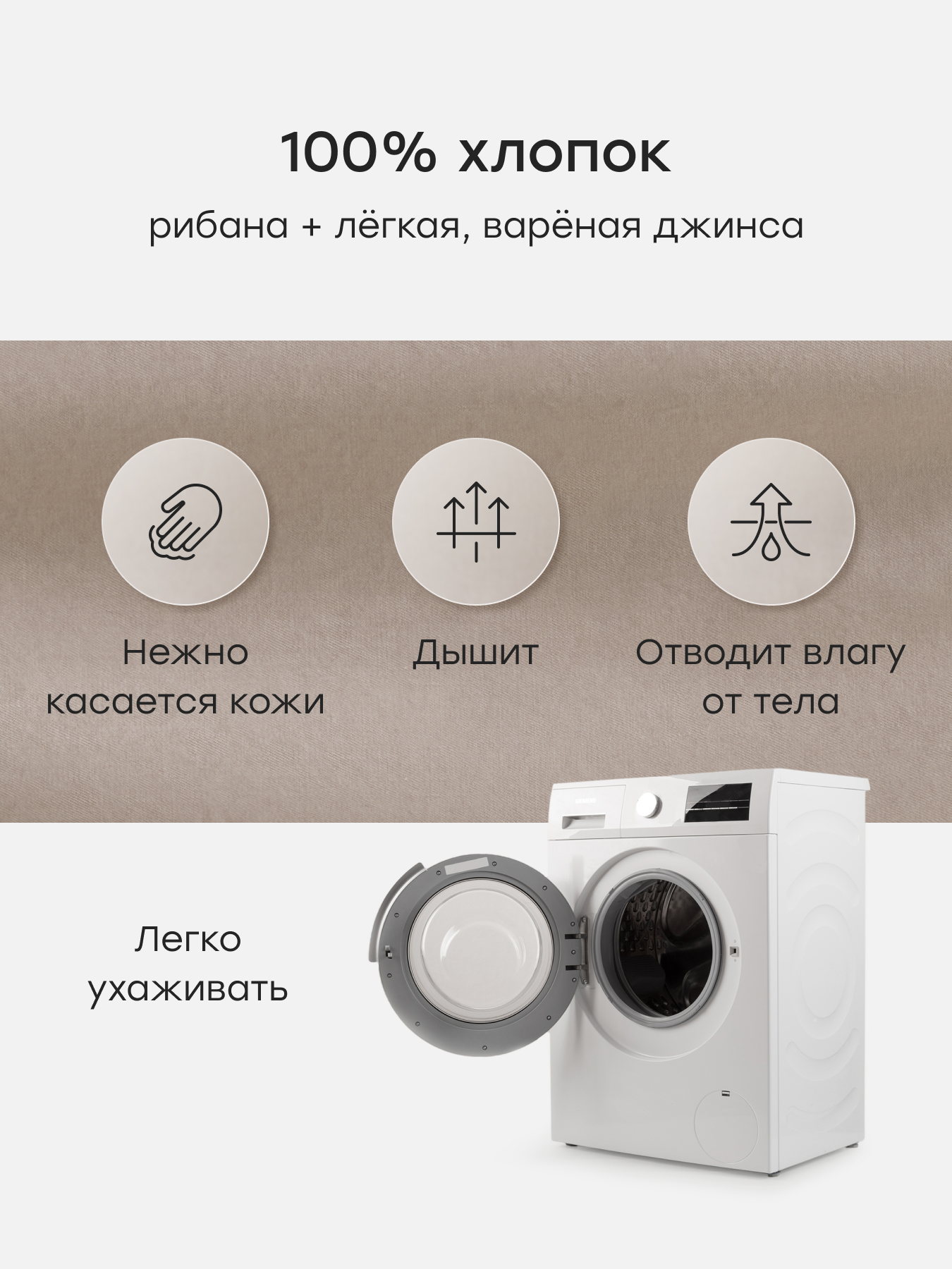 Полукомбинезон и футболка Happy Baby 88696-0_beige(dog) - фото 4