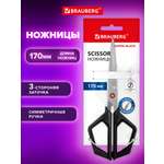 Изображение товара Ножницы канцелярские Brauberg