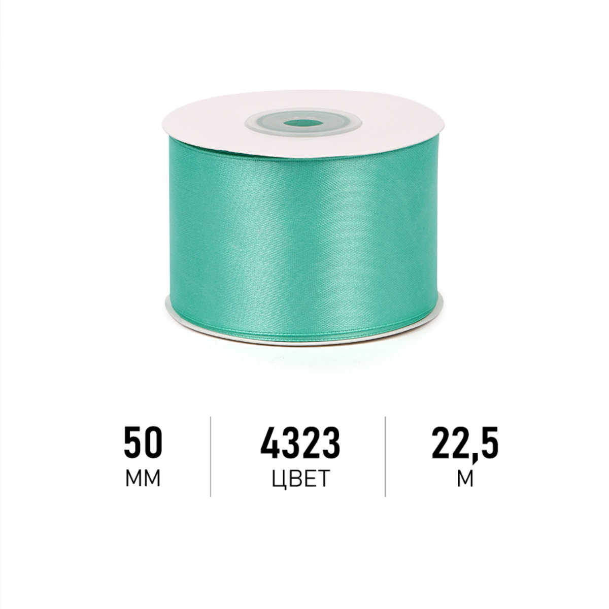 Набор для творчества Magic 4 Hobby шитье - фото 1