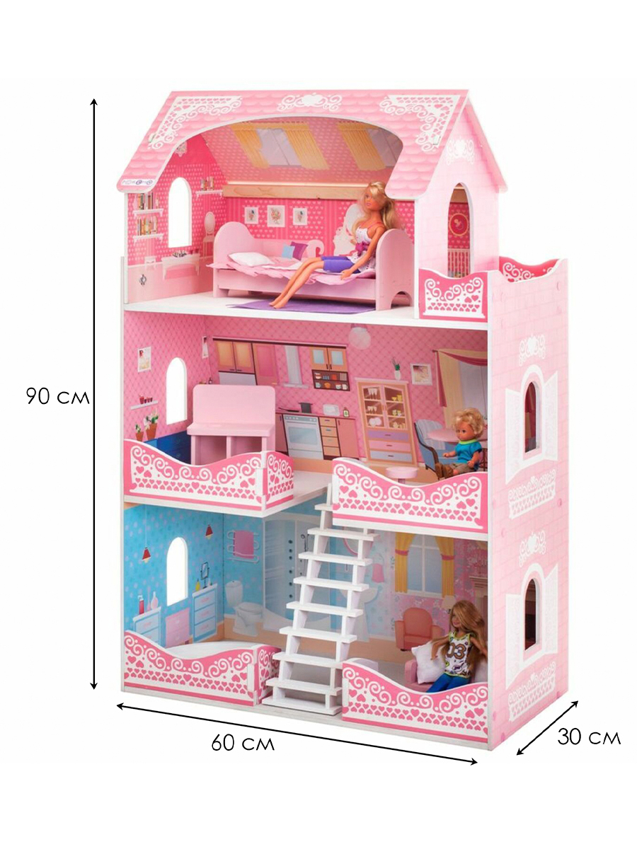 Домик для кукол PAREMO 90 см с мебелью PD318-07 - фото 3