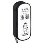 Пенал футляр Феникс + голубь