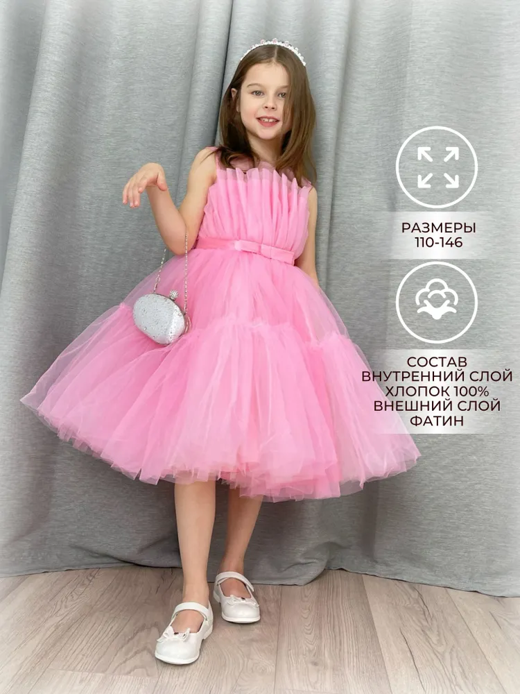 Платье Светланка ЦБ-00001326 - фото 2