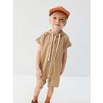 Комбинезон BUNGLY