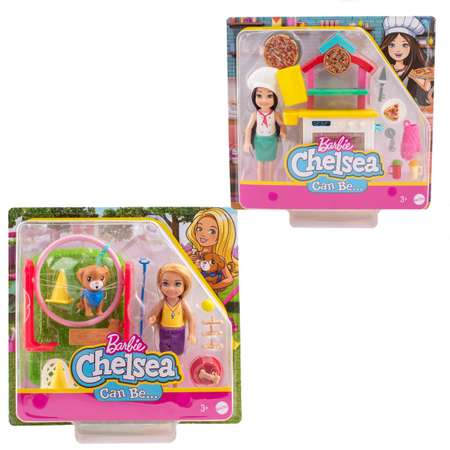 Кукла модельная Mattel Barbie Челси готовит пиццу