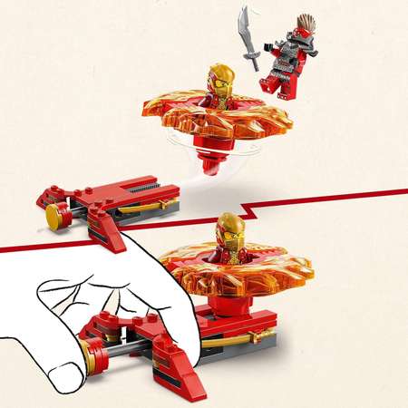 Конструктор LEGO NINJAGO Спиннер Кружитцу Дракона Кая блочный