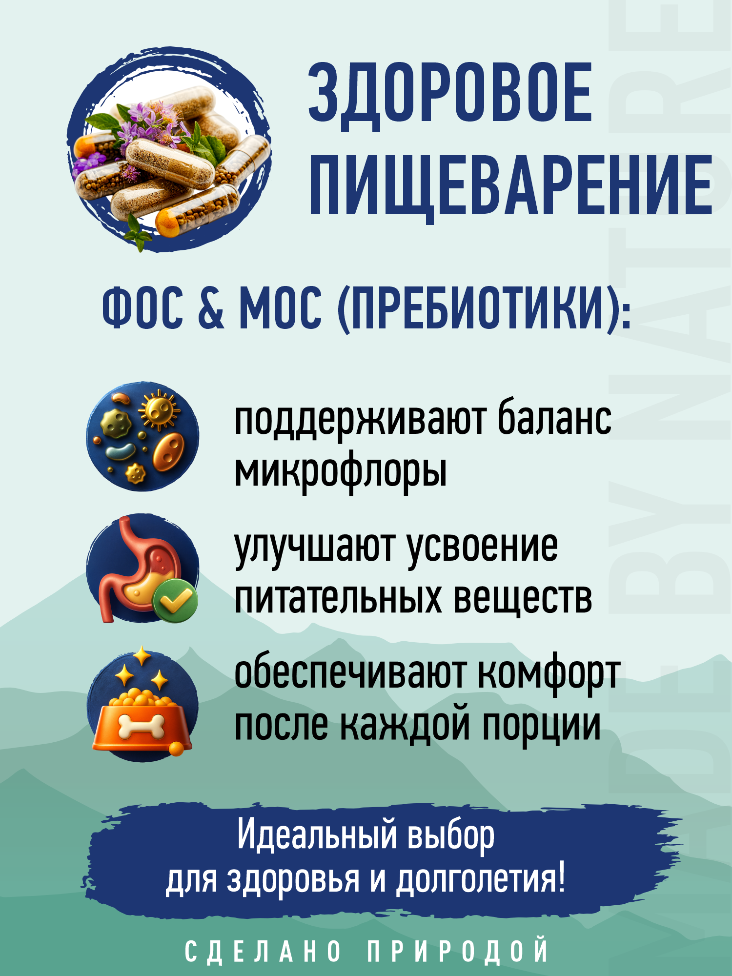 Корм для кошек и котят сухой Prime WILD беззерновой на индейке 500г - фото 7