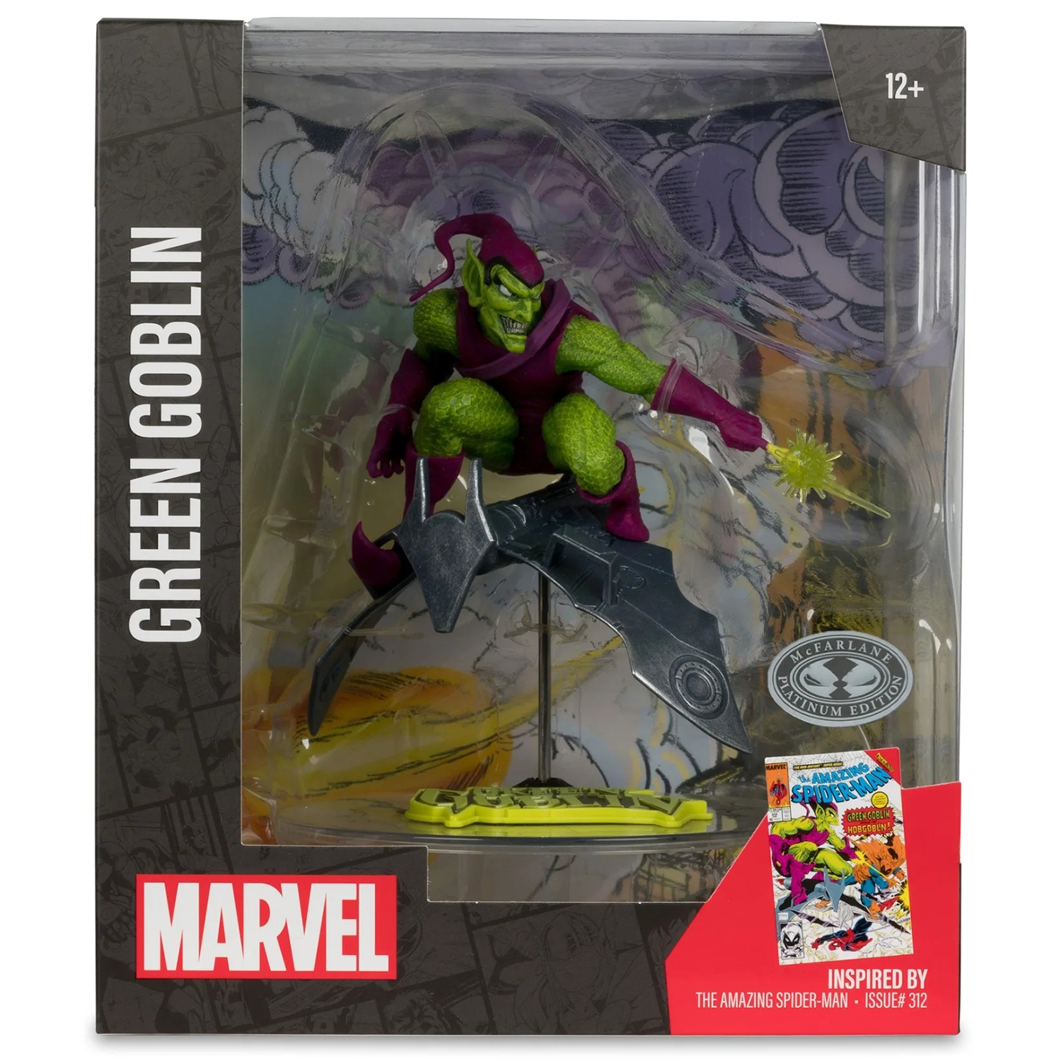 Фигурка McFarlane Toys - фото 2