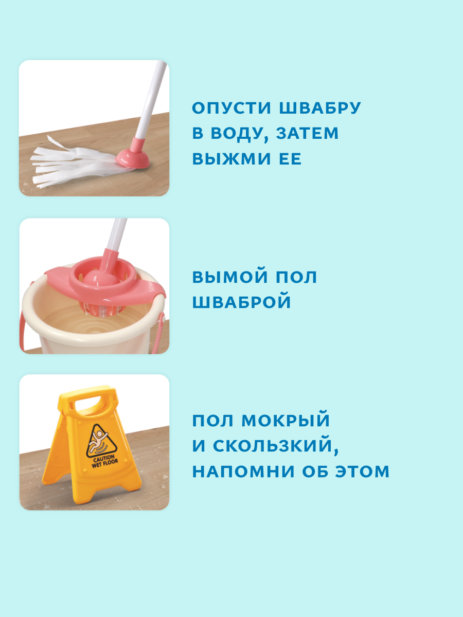 Игрушка bonbela - фото 2