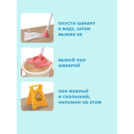 Игрушка bonbela