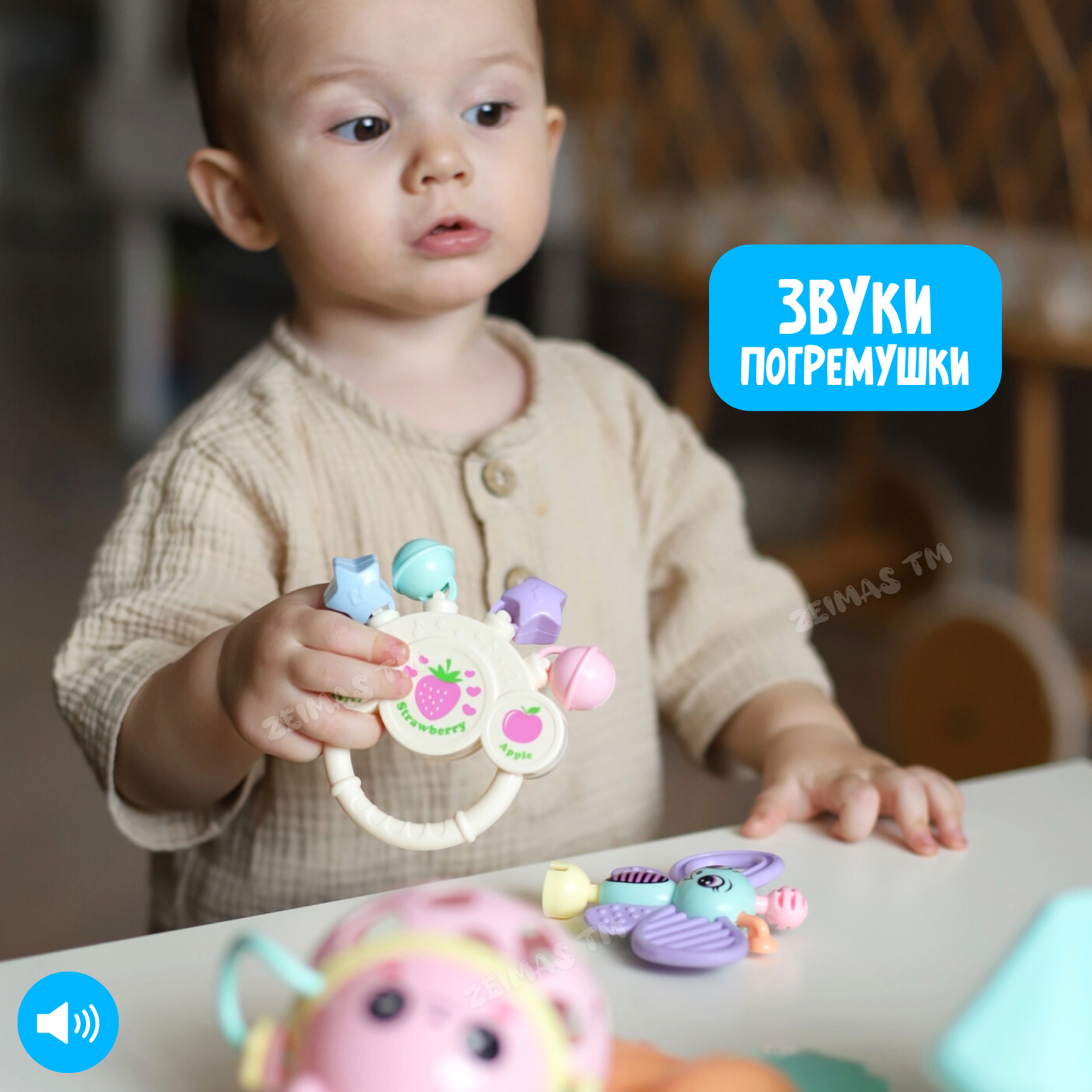 Игрушка Zeimas погремушка в ассортименте - фото 13