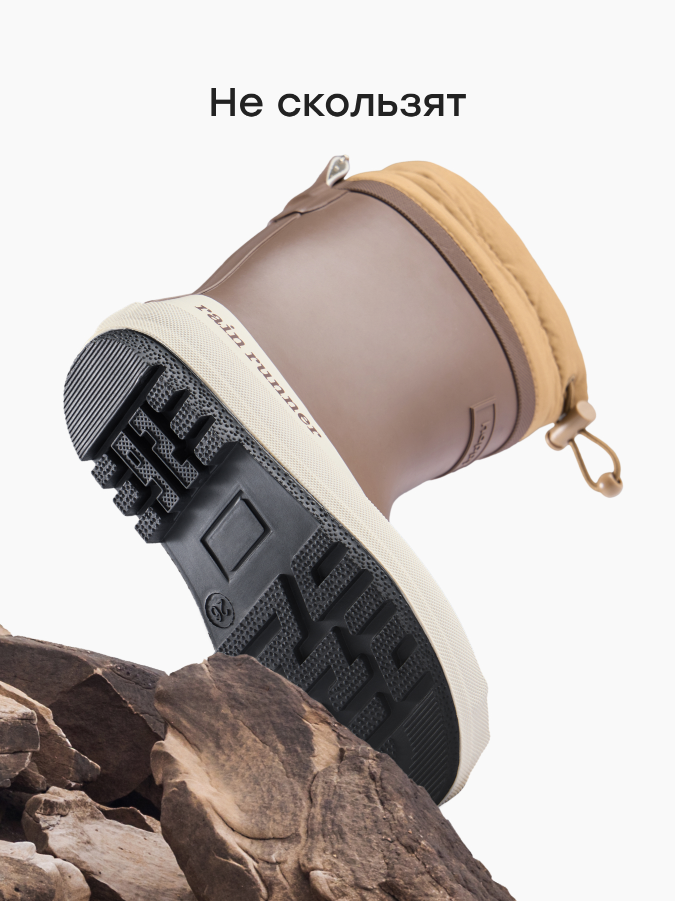 Резиновые сапоги Happy Baby 86574_coffee - фото 7