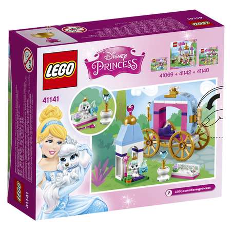 Конструктор LEGO Disney Princess