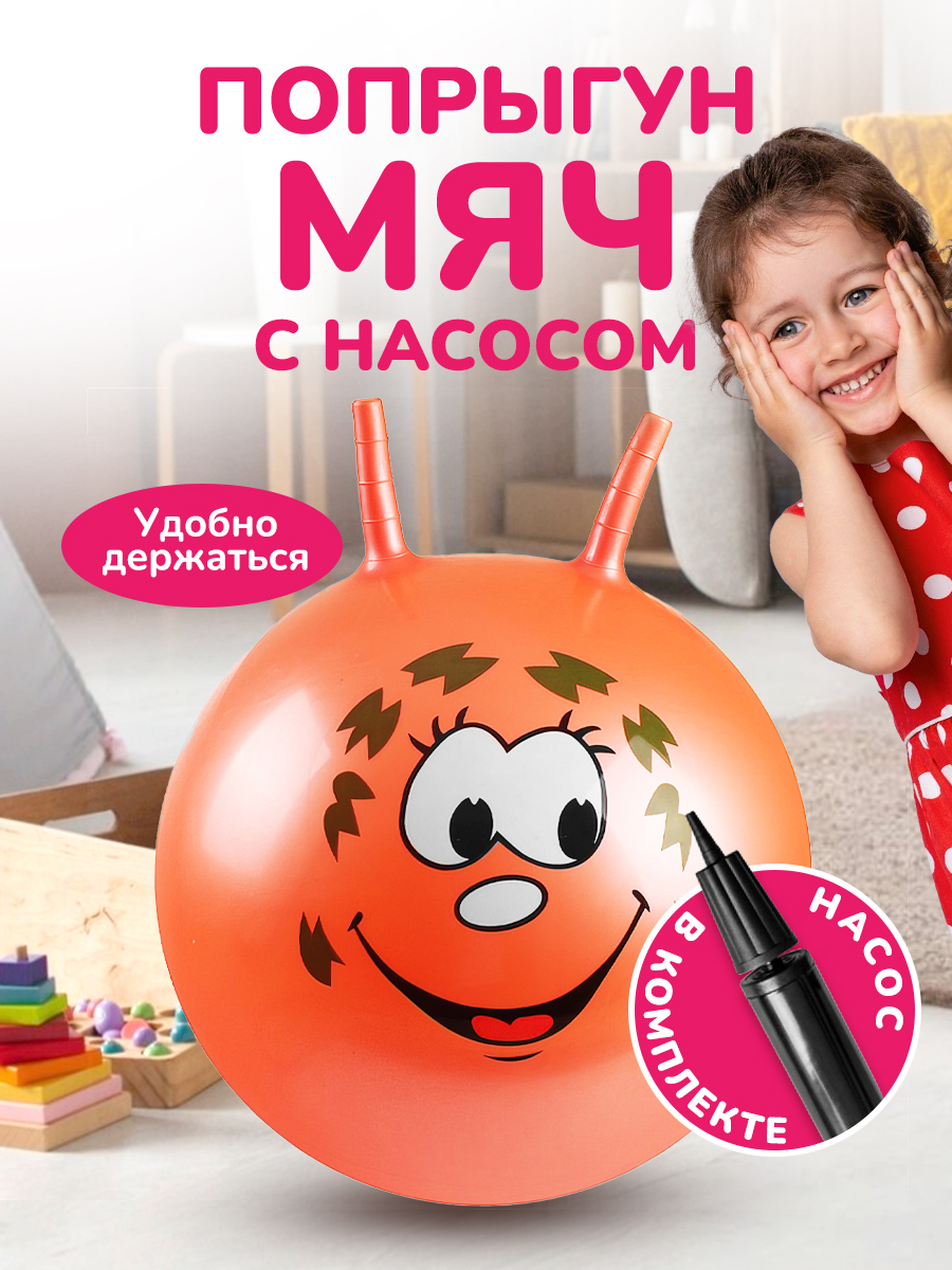 Фитбол Altacto Спорт 40 см - фото 5