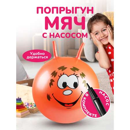 Фитбол Altacto Спорт 40 см