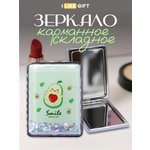 Зеркало iLikeGift Sparkles avocado карманное