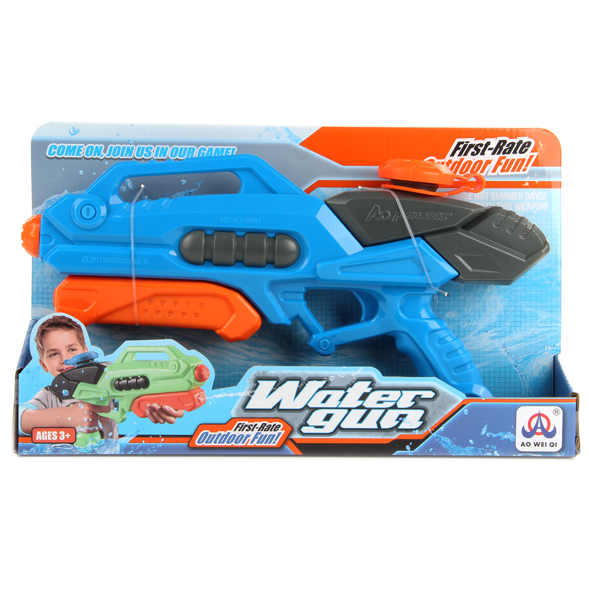 Бластер водный Veld Co - фото 1