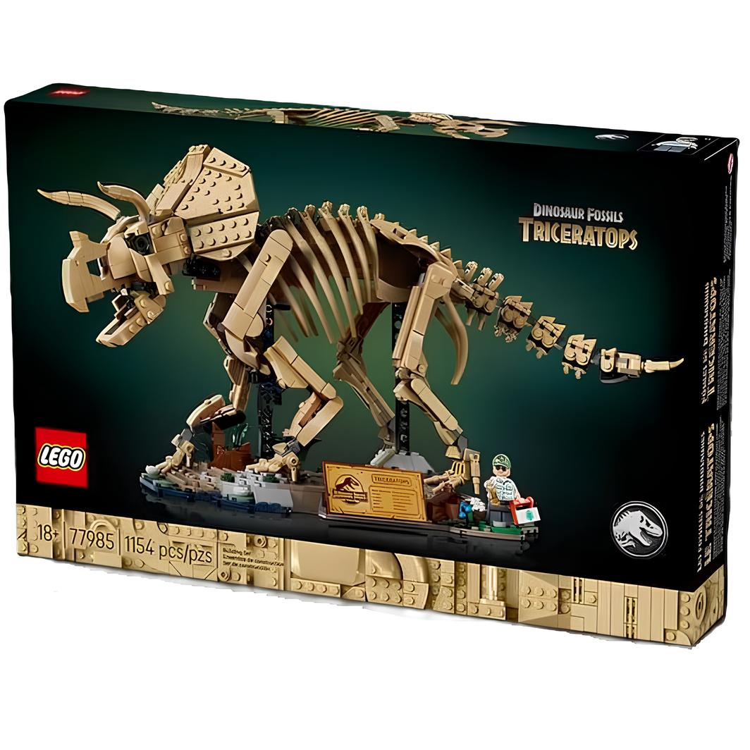 Конструктор LEGO Jurassic World 77985 1154 дет. - фото 1