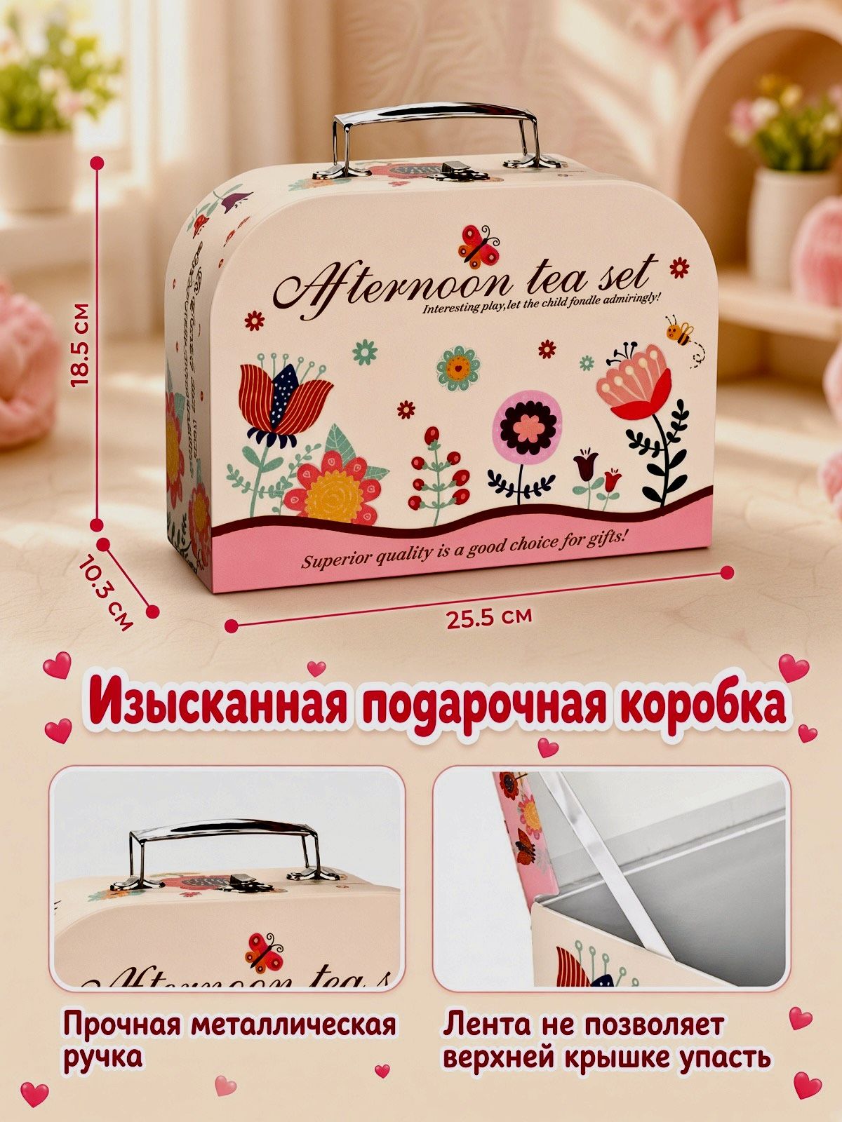 Игрушка CreoPlay Посуда и продукты в чемодане 42 предм. - фото 5