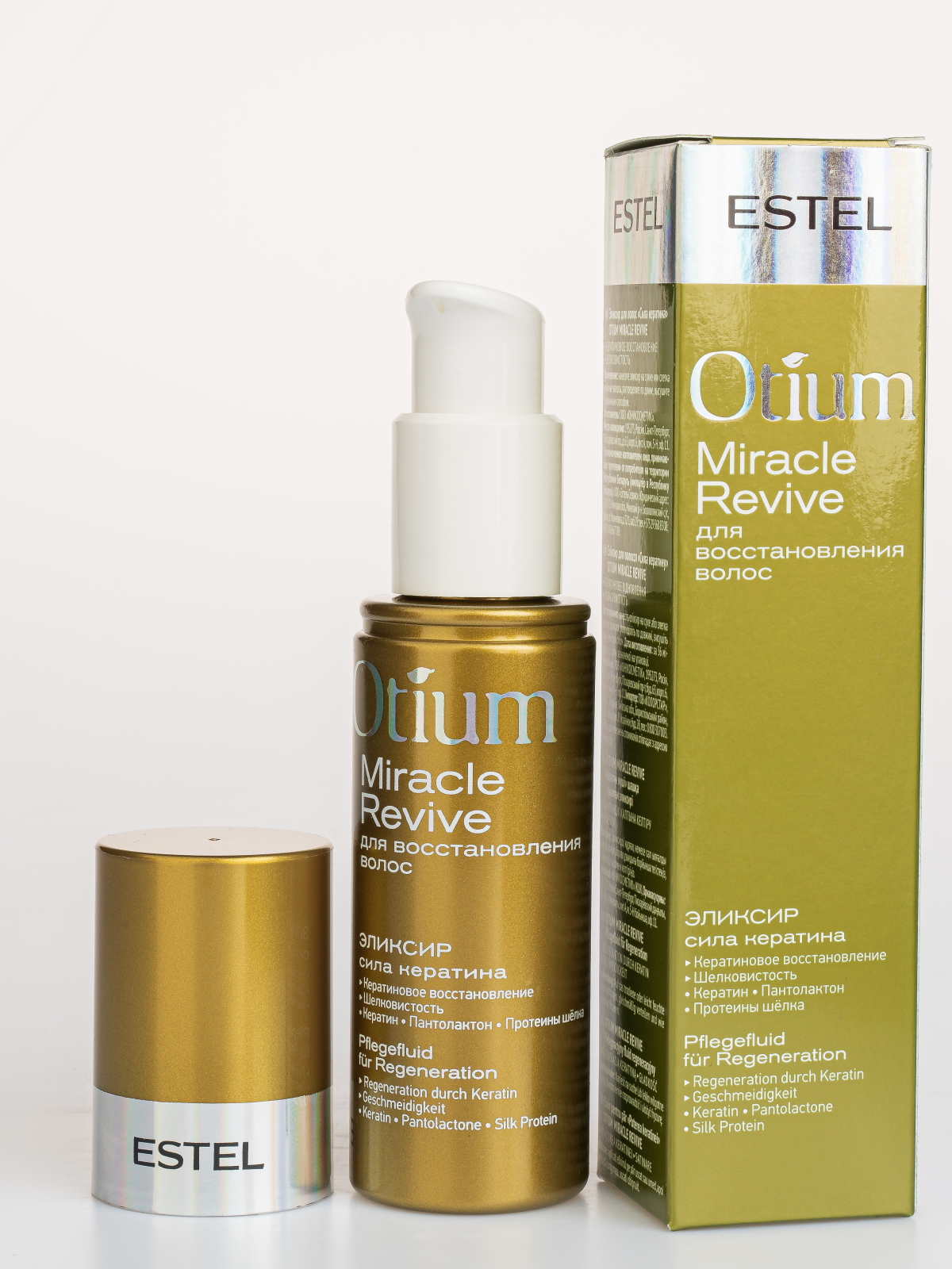 Эмульсия Estel Professional для восстановления волос 100 мл - фото 5