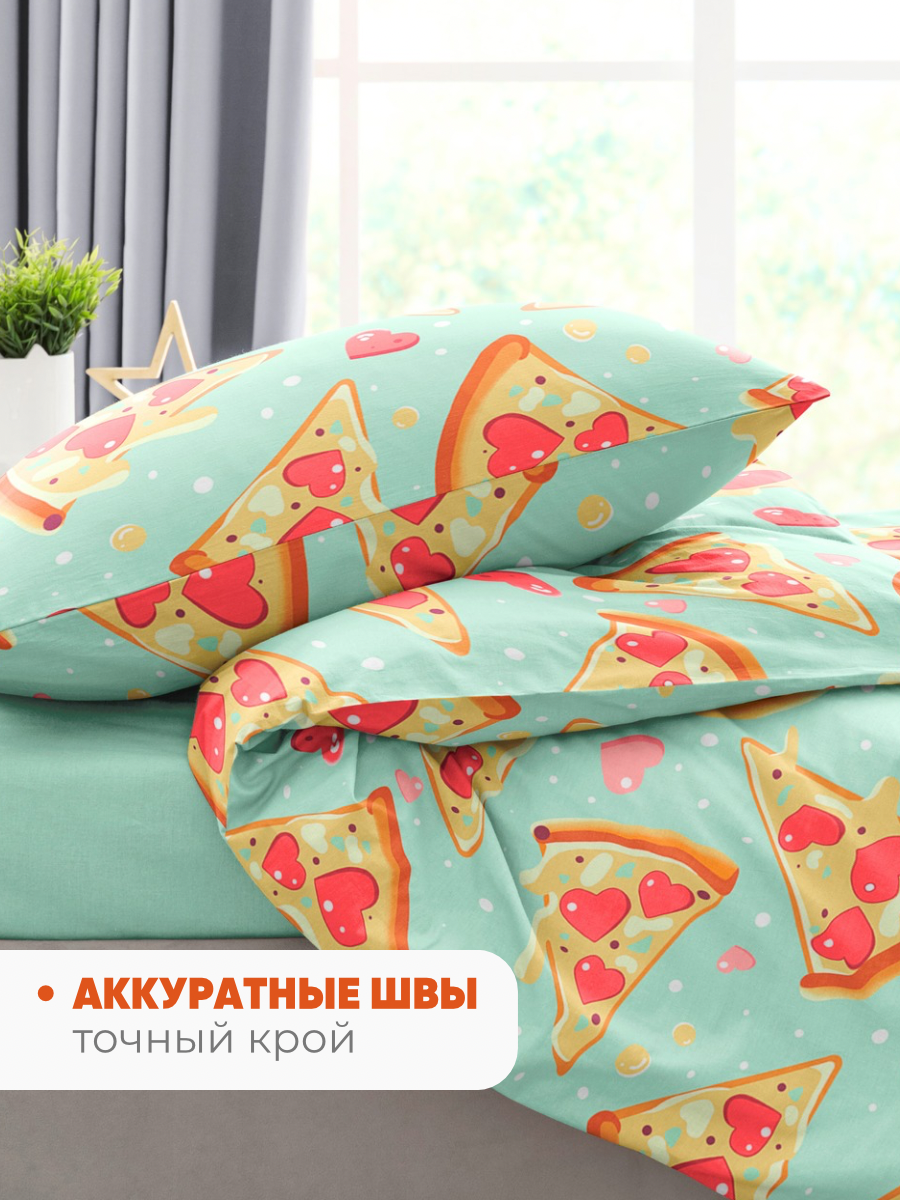 Комплект постельного белья Ночь Нежна Пепперони полутораспальный 3 предм. - фото 7