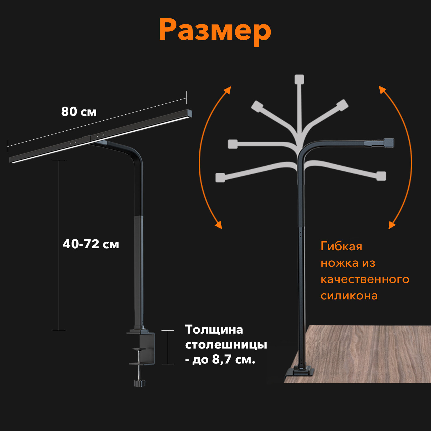 Лампа настольная DASWERK бестеневая на струбцине led на рабочий стол светодиодный - фото 13