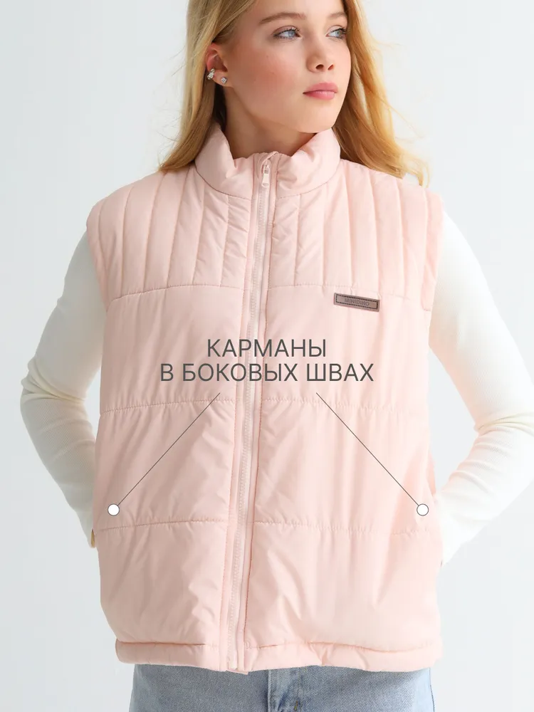 Жилет MINIDINO В-Ж-004Жилет утепленный Овер йогурт - фото 6