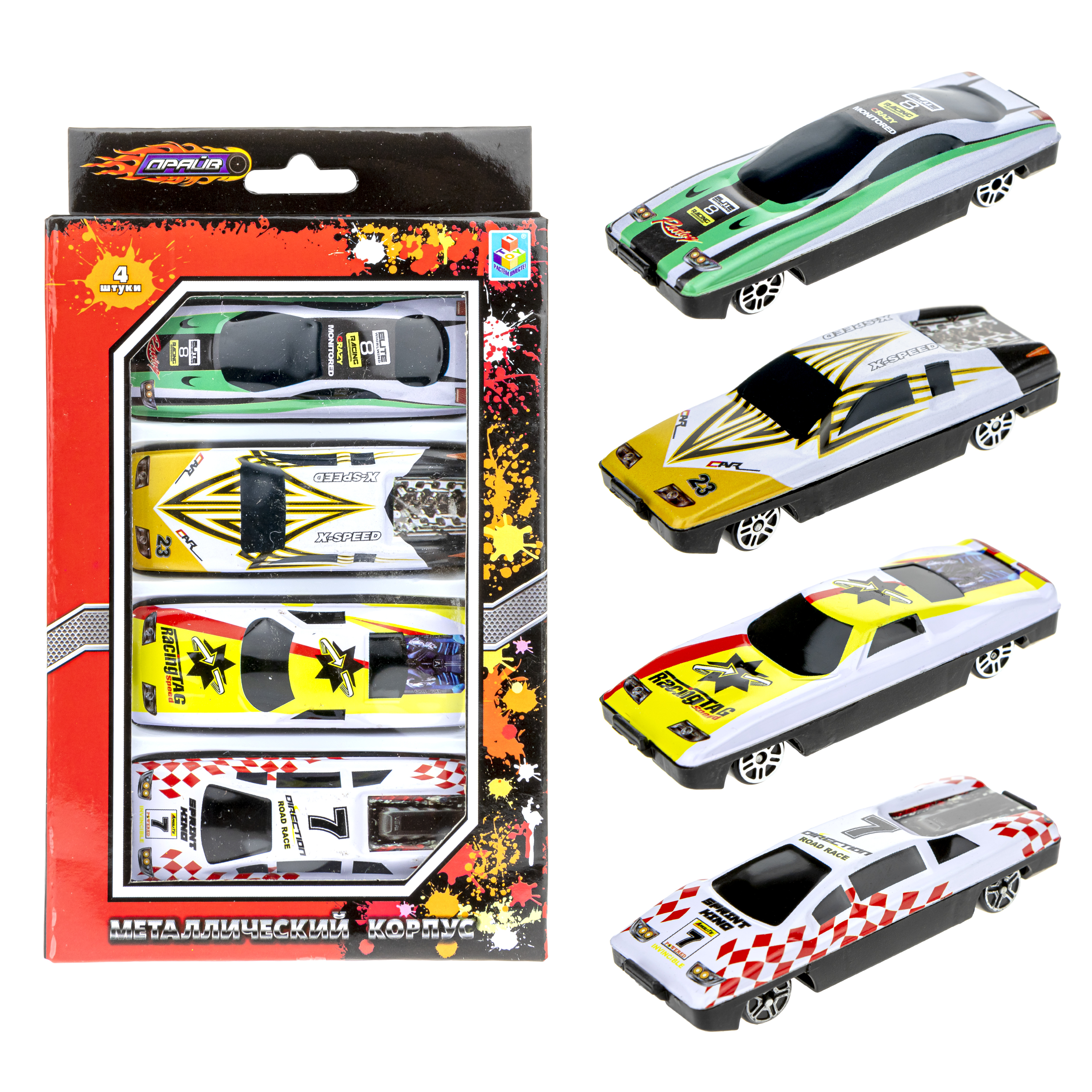 Игровой набор 1TOY в ассортименте Т10336 - фото 14