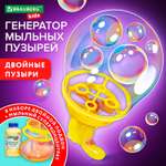 Устройство для выдувания Brauberg