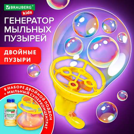 Устройство для выдувания Brauberg