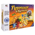Настольная игра Attivio Переполох в пустыне