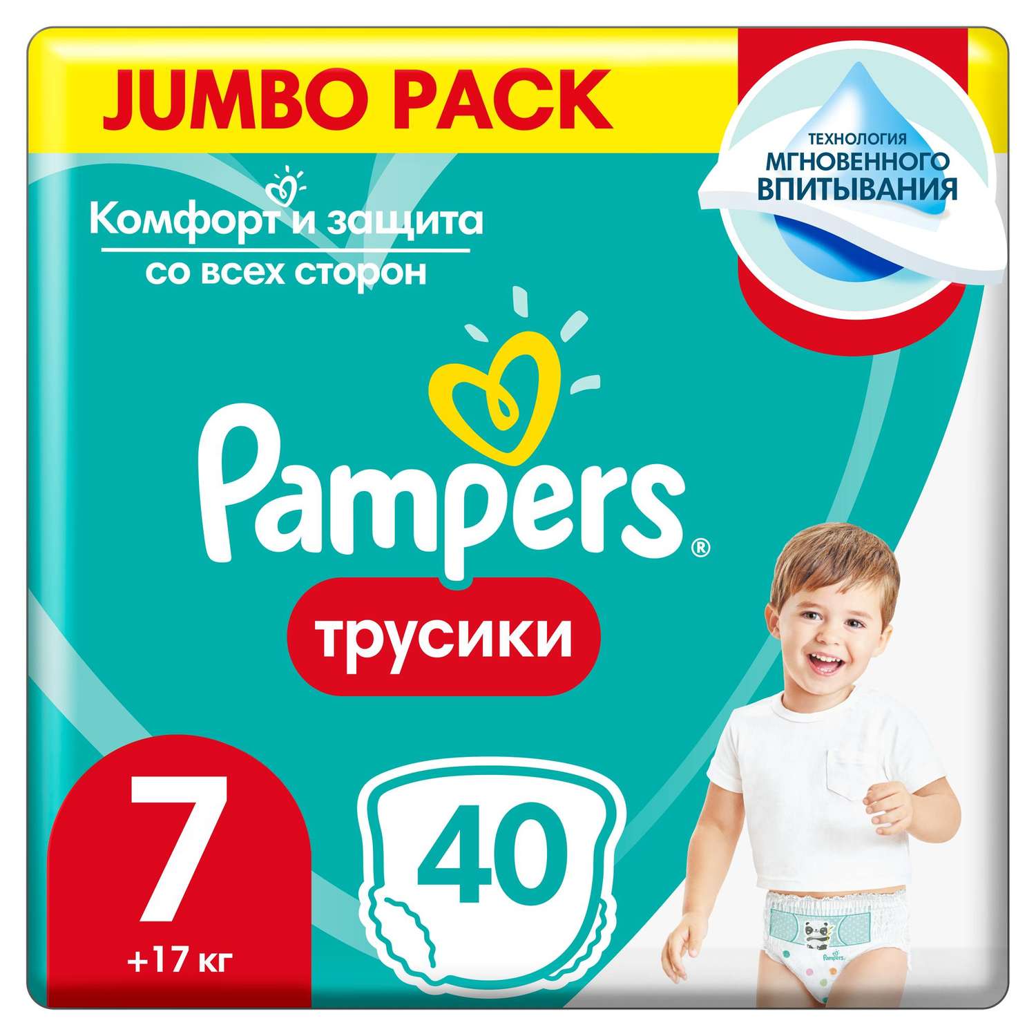 Трусики Pampers Pants 7 (17+ кг) 40 шт. - фото 1