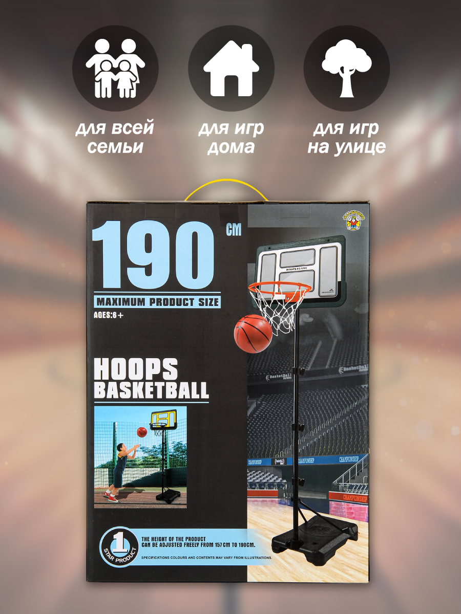 Игровой комплекс Veld Co - фото 7